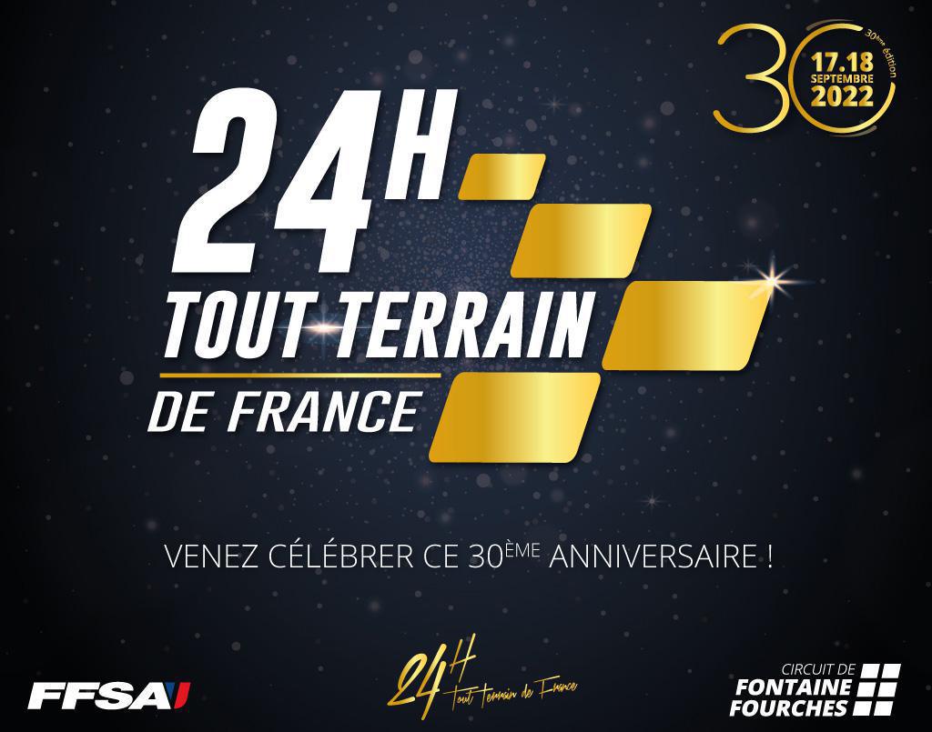 30ème édition : venez célébrer cet anniversaire !