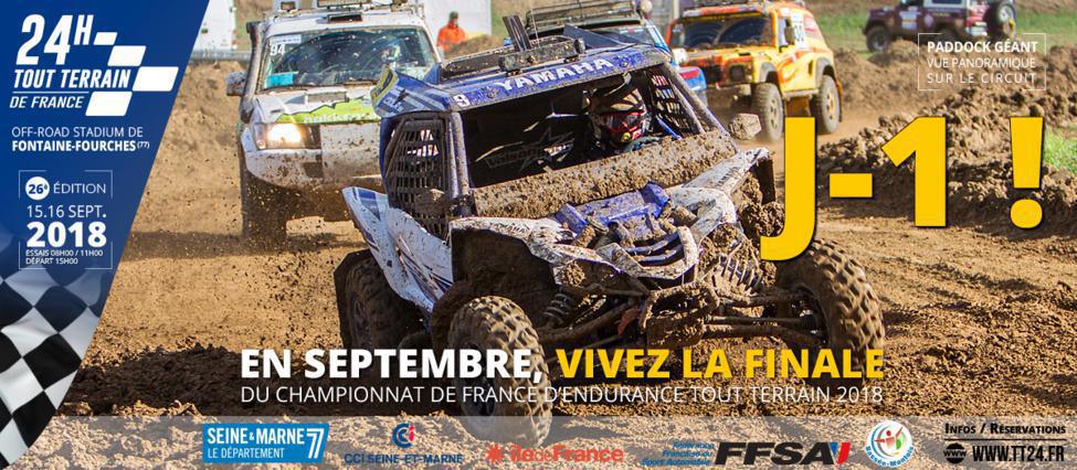 24HTT2018 : 3ème édition à Fontaine-Fourches, 3ème piste ! 24HTT2018 : 3ème édition à Fontaine-Fourches, 3ème piste !