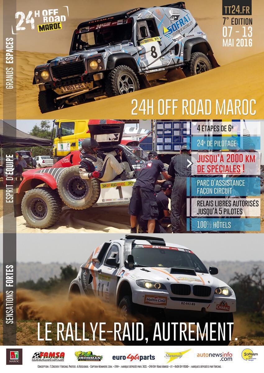 24H Off Road Maroc 2016 : la 7ème édition ! 24H Off Road Maroc 2016 : la 7ème édition !