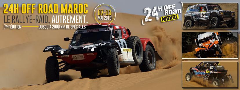 24H Off Road Maroc 2016 : la 7ème édition ! 24H Off Road Maroc 2016 : la 7ème édition !