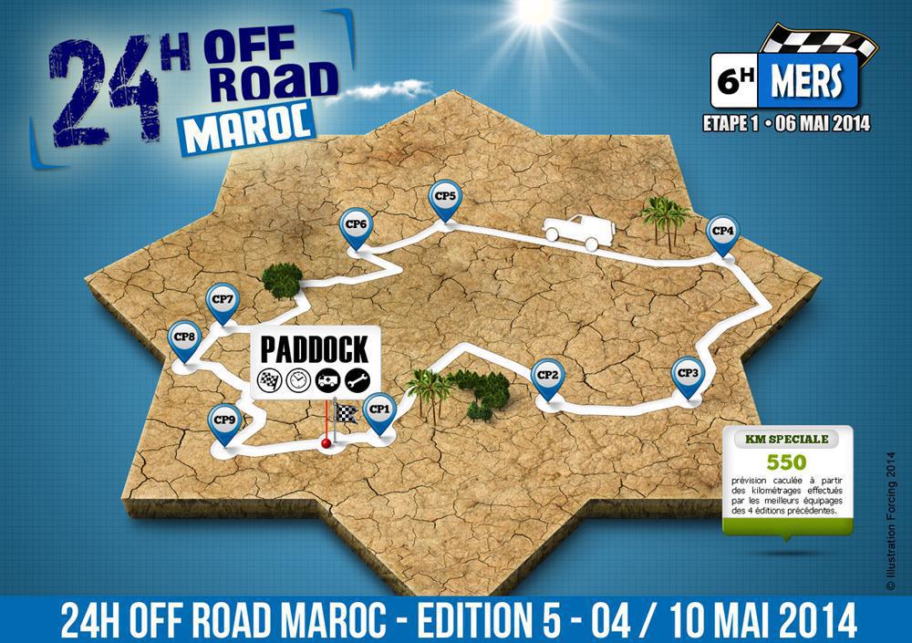 24H ORM2014 - ES1 - 6H DE MERS 24H ORM2014 - ES1 - 6H DE MERS