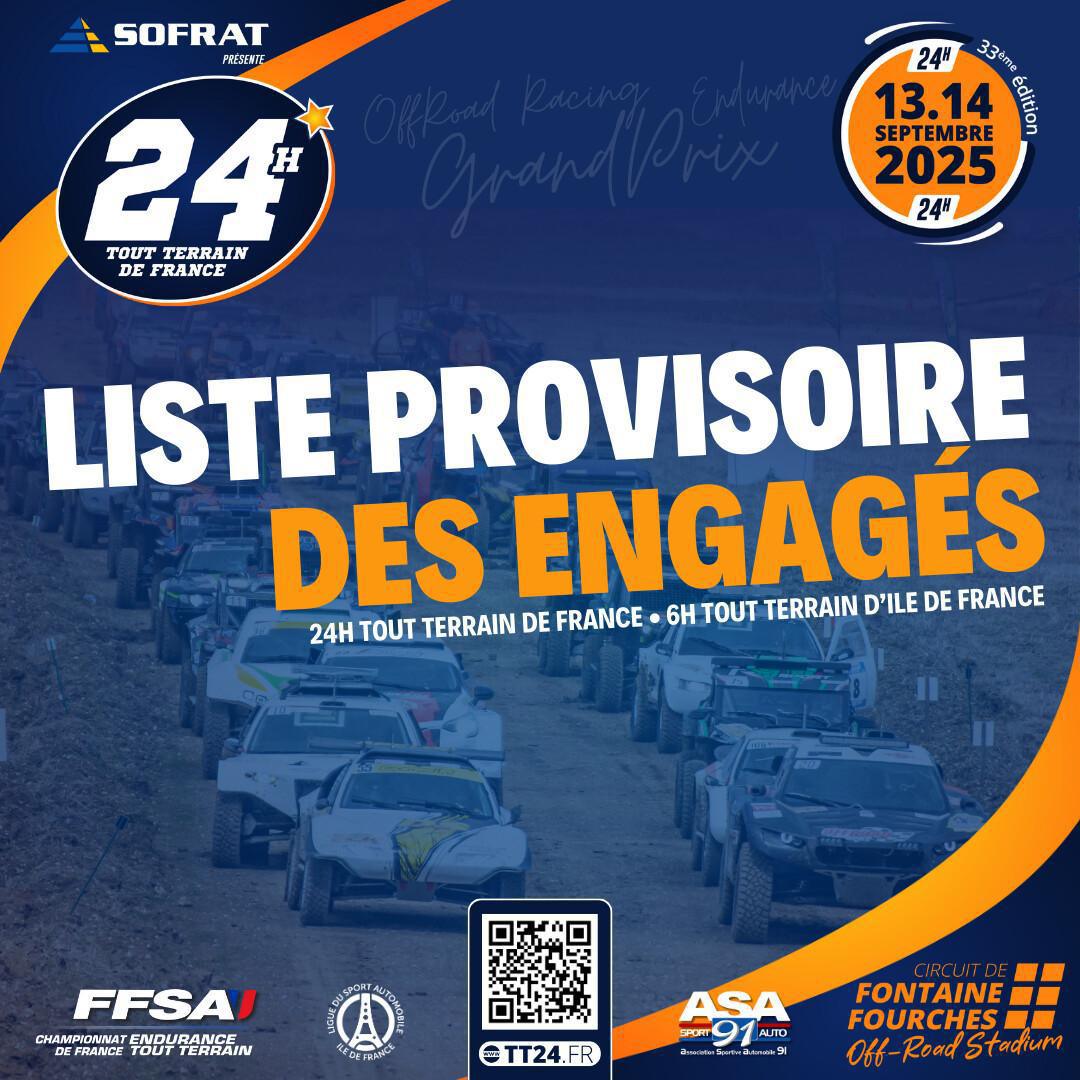 ↓ LISTE DES ENGAGES 2025 ↓