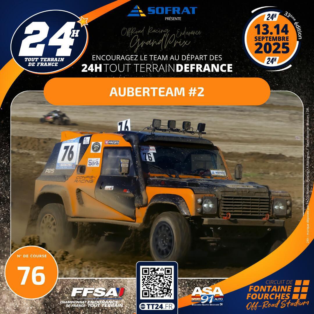 076 • Auberteam #2