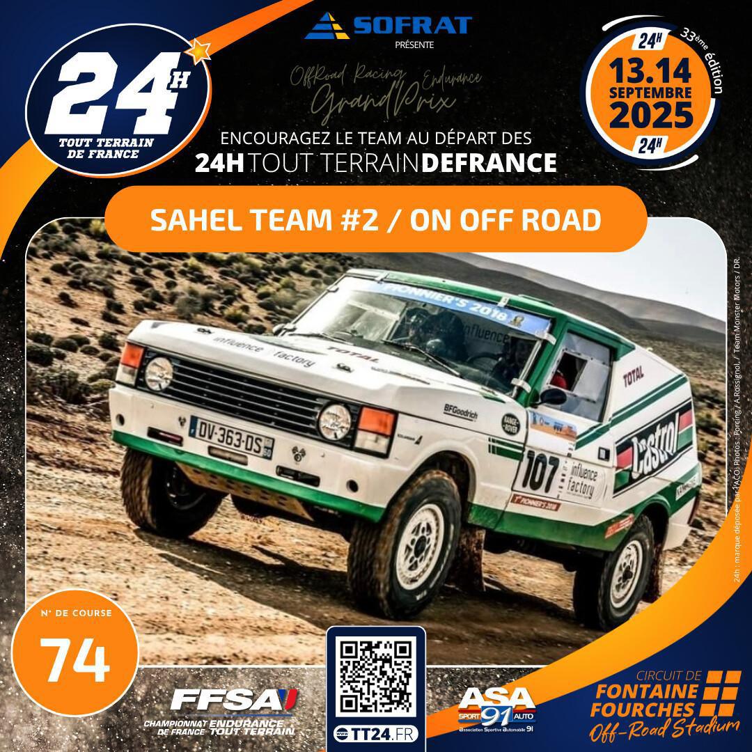 074 • Sahel Team #2 / On Off Road