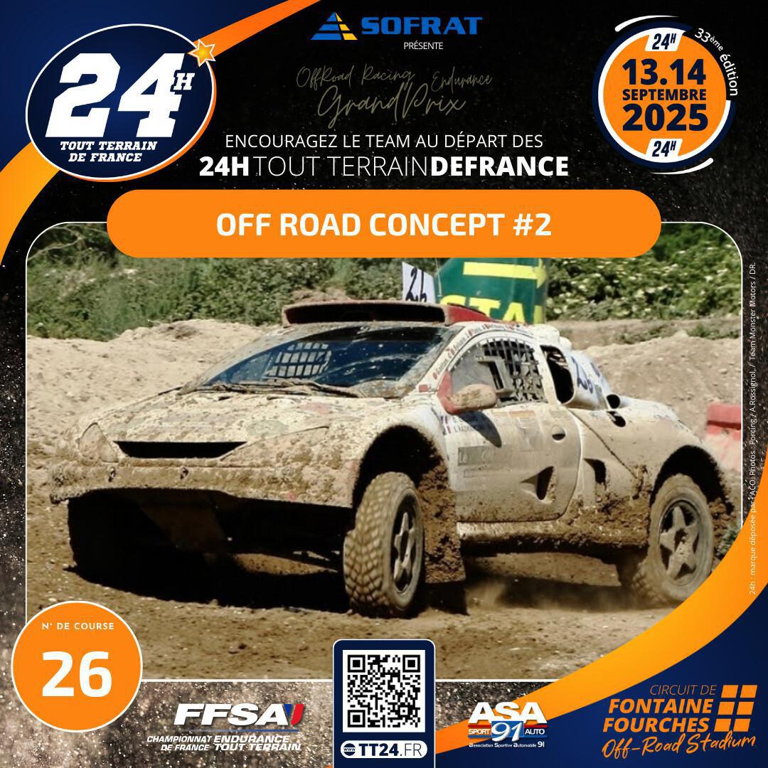 026 • Off Road Concept #2