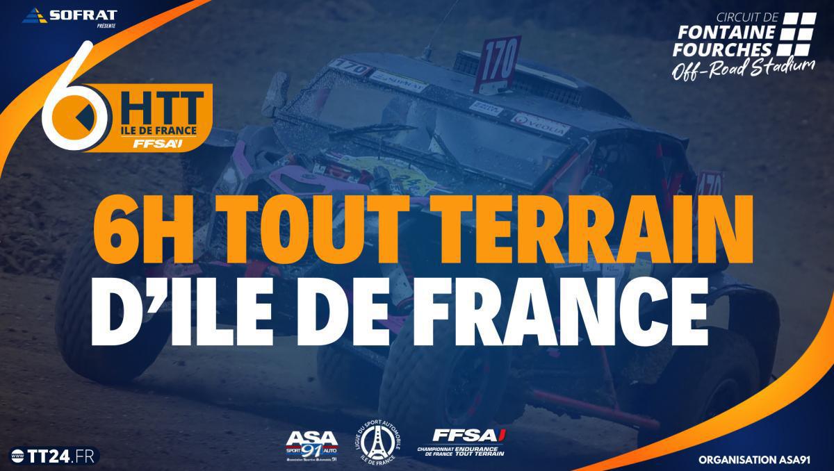 60 voitures de course alignées au départ de la 33ème édition !