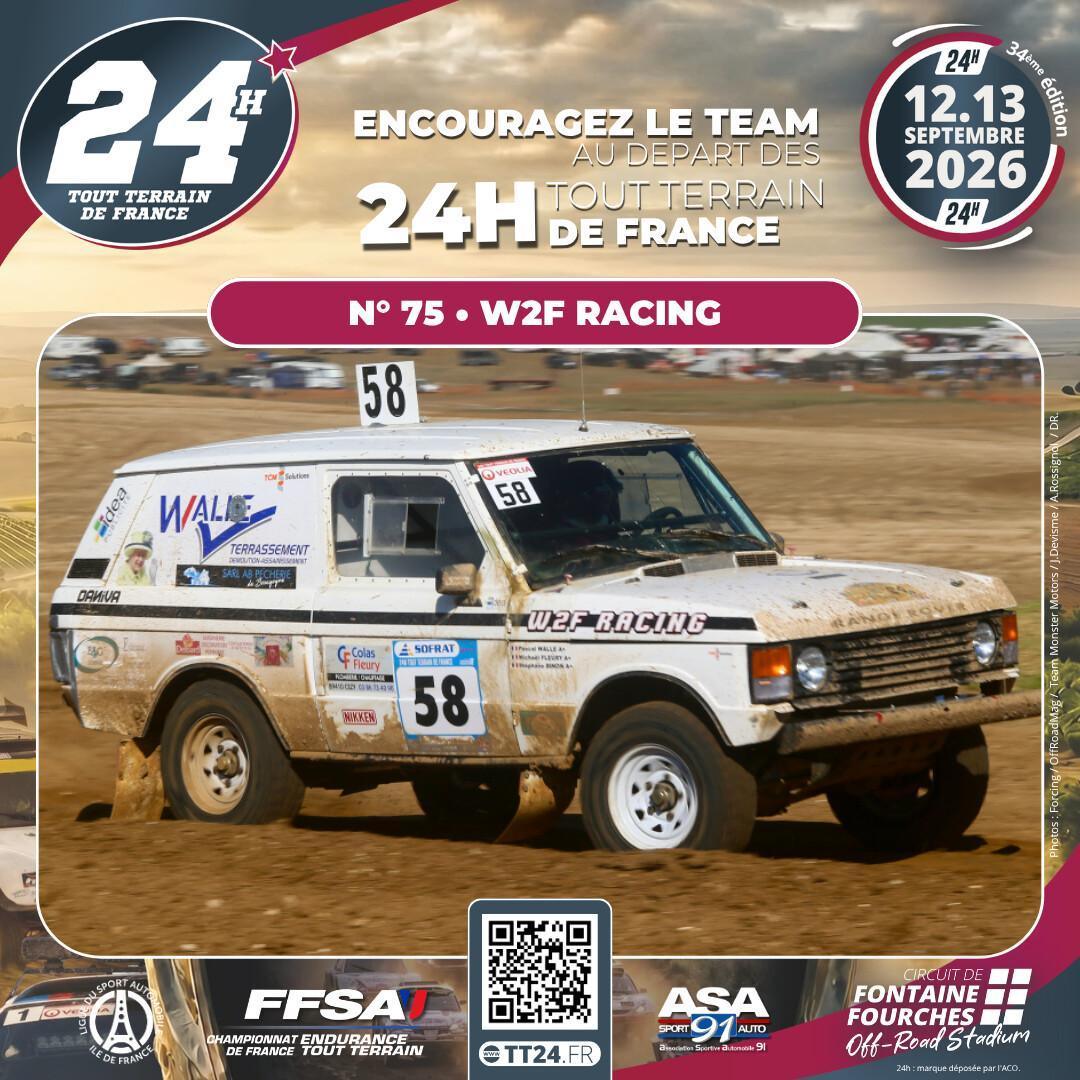 075 • W2F Racing