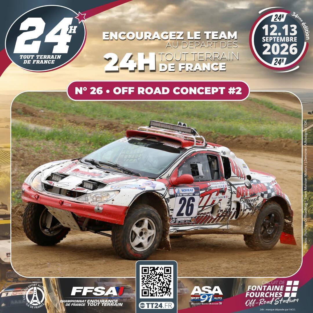 026 • Off Road Concept #2