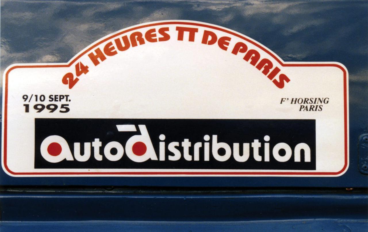24HTT95_010