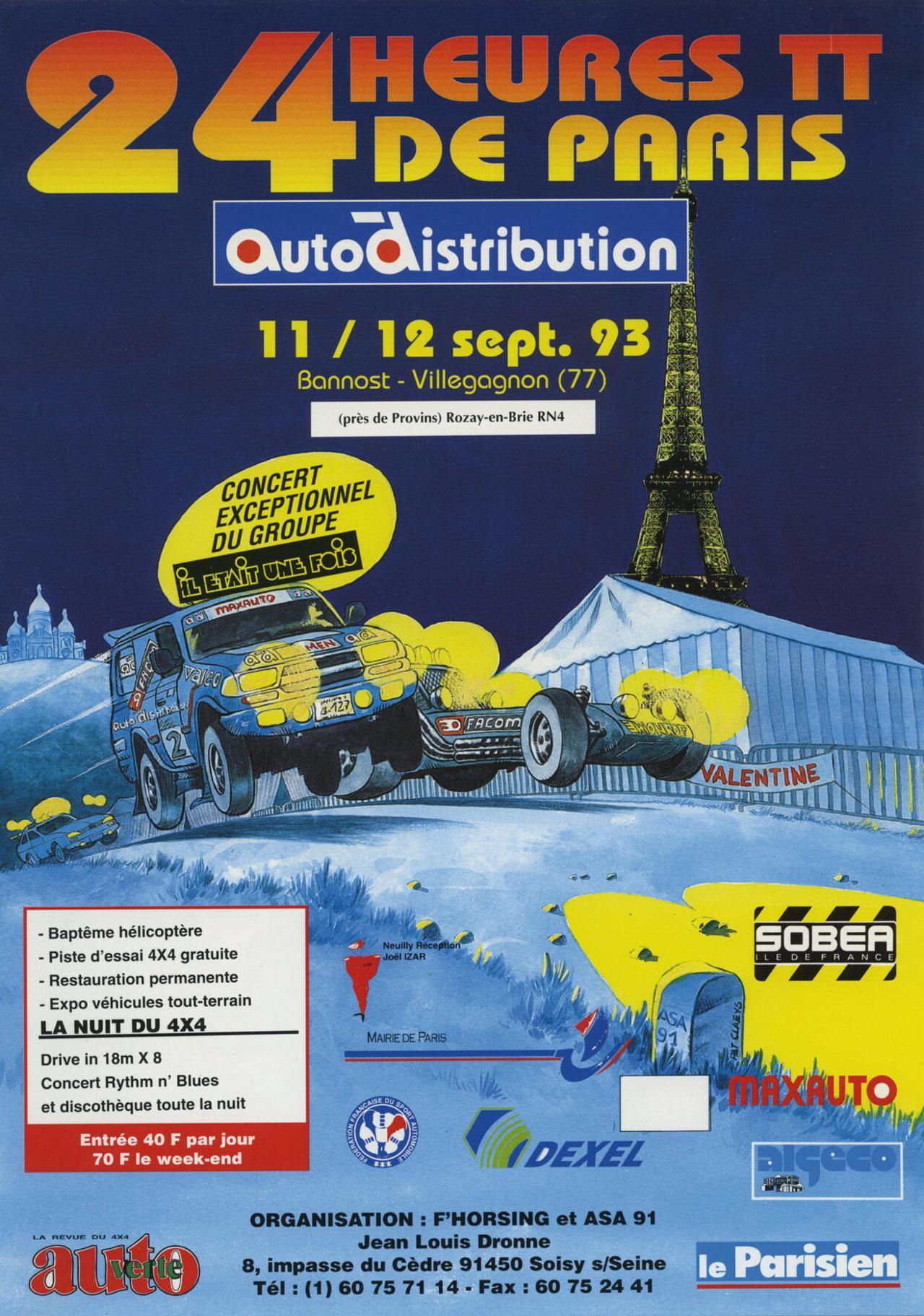 24HTT1993_AFFICHE