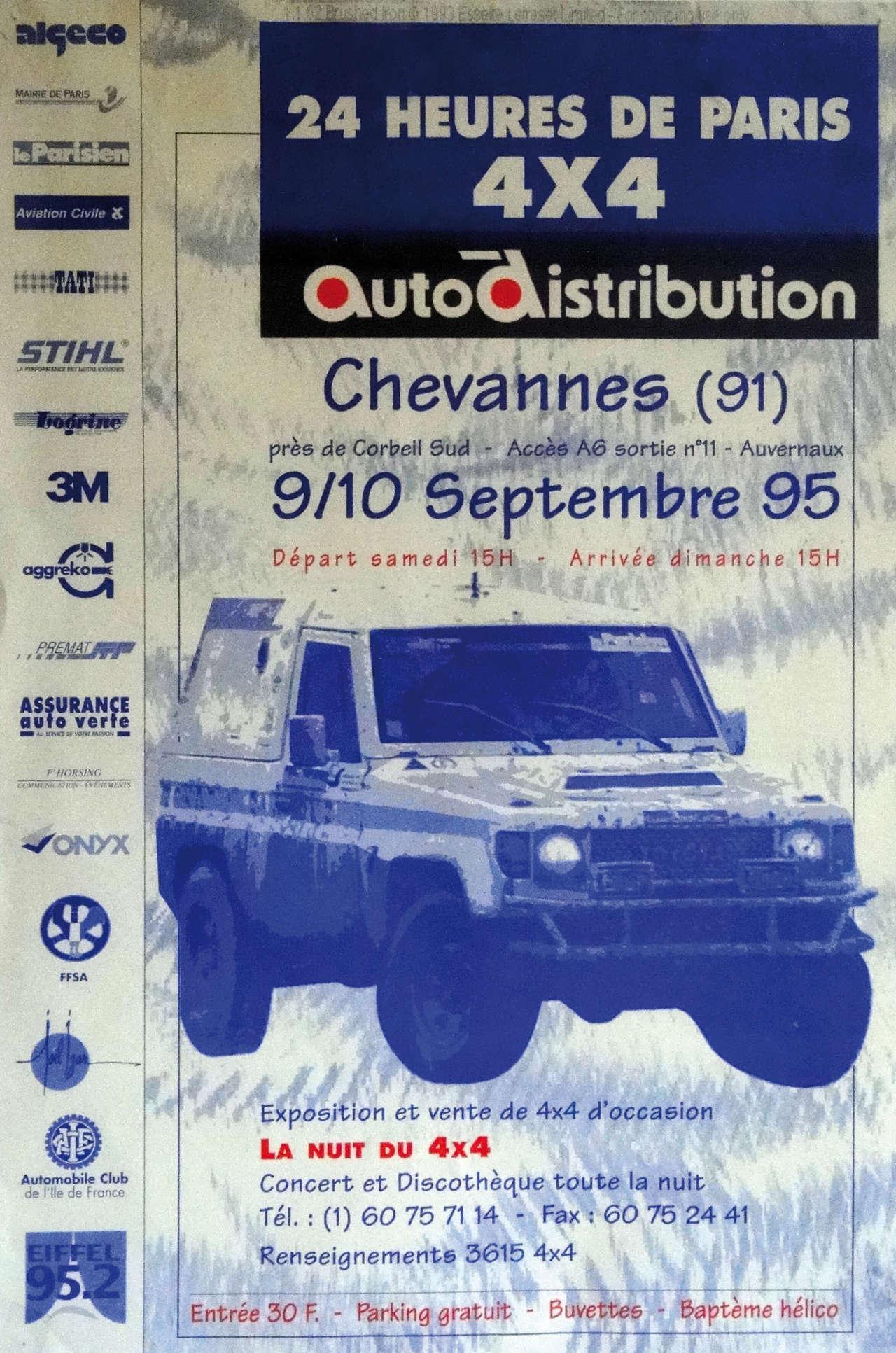 24HTT1995_AFFICHE