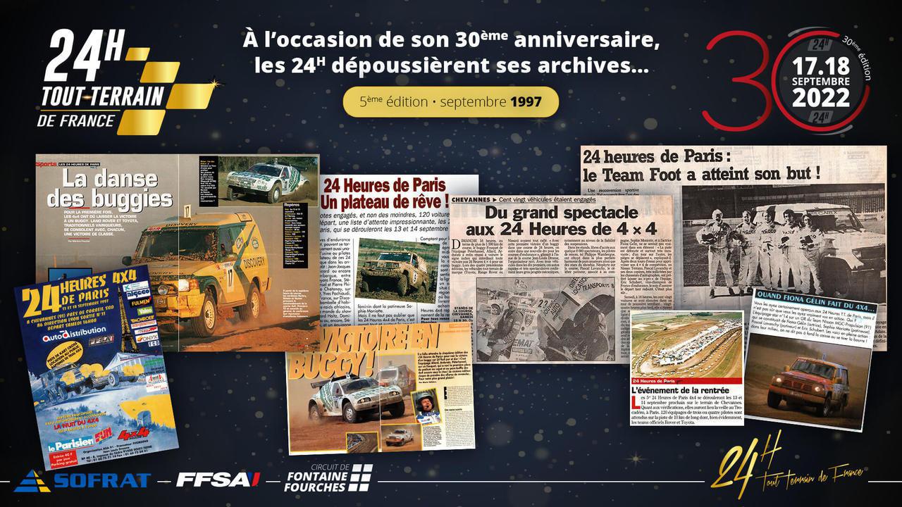 1997