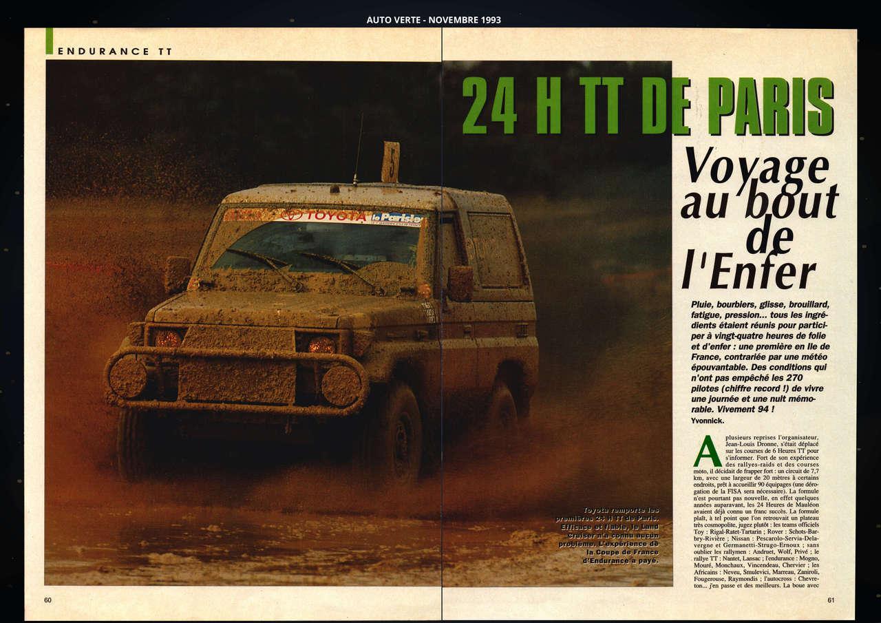 1993