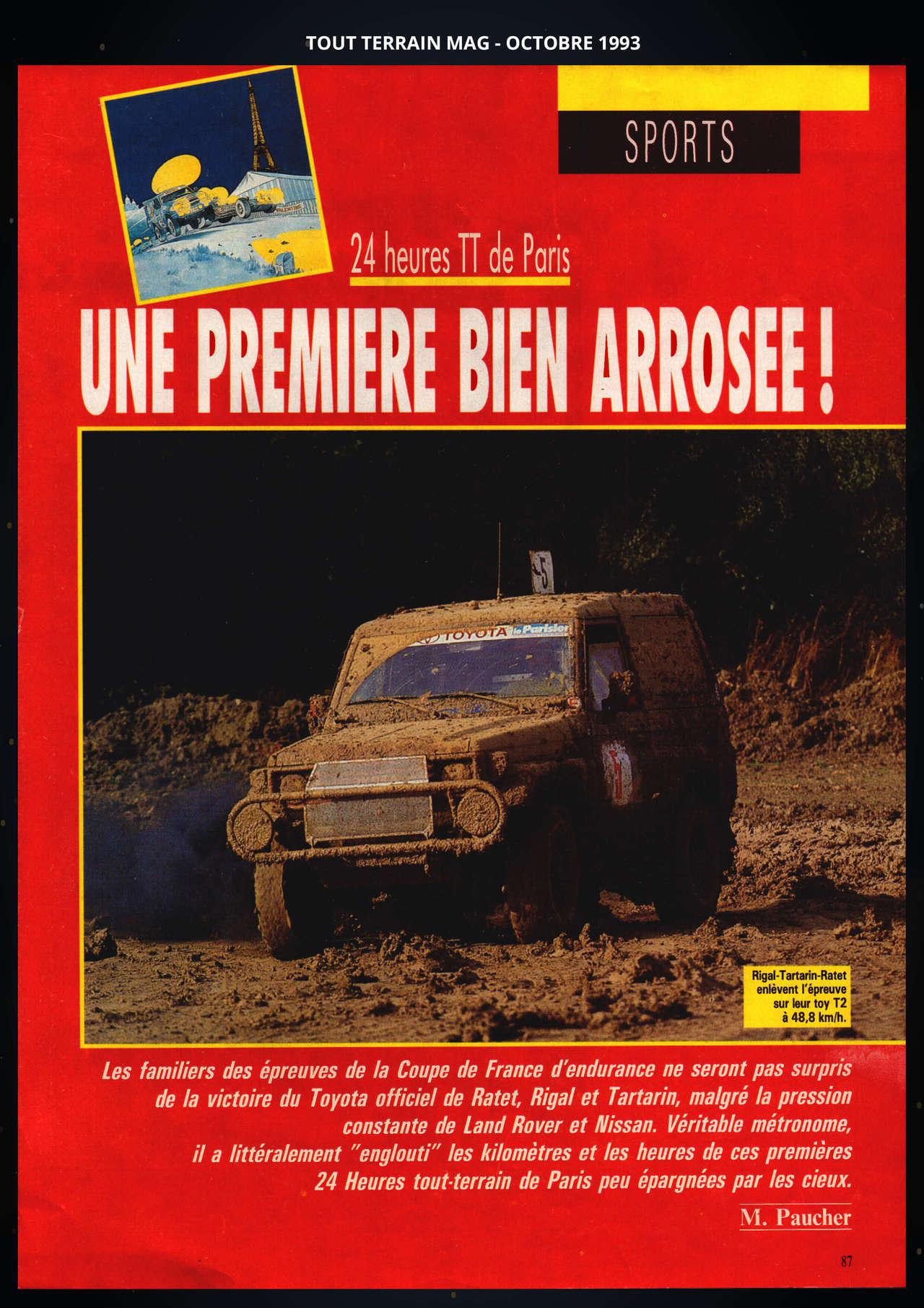 1993