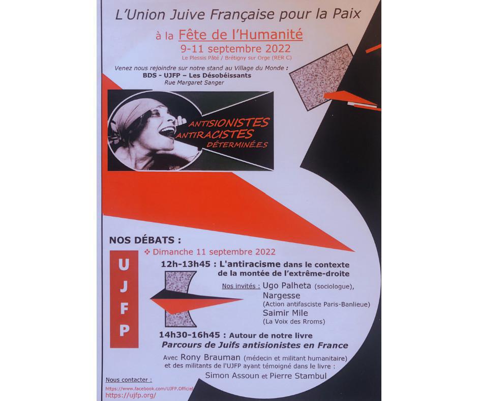L'antisionisme est-il la nouvelle forme d'antisémitisme ? L'antisionisme est-il la nouvelle forme d'antisémitisme ?