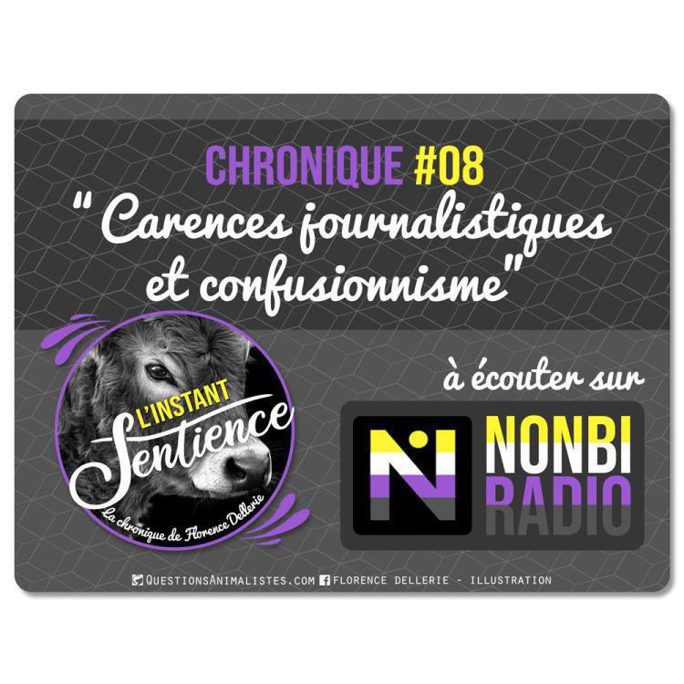 Carences journalistiques et confusionnisme