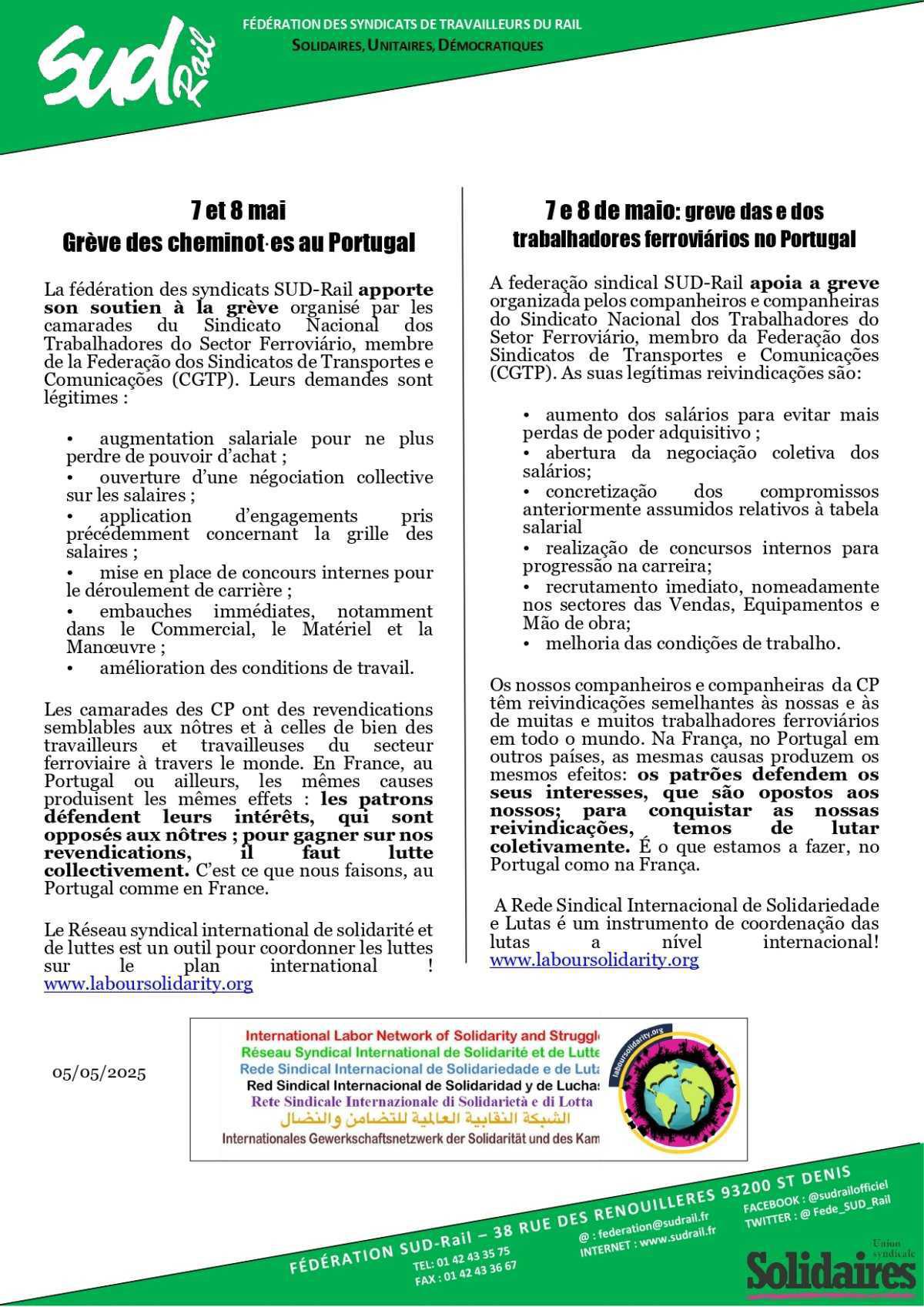 SUD-Rail soutient la grève des cheminots au Portugal