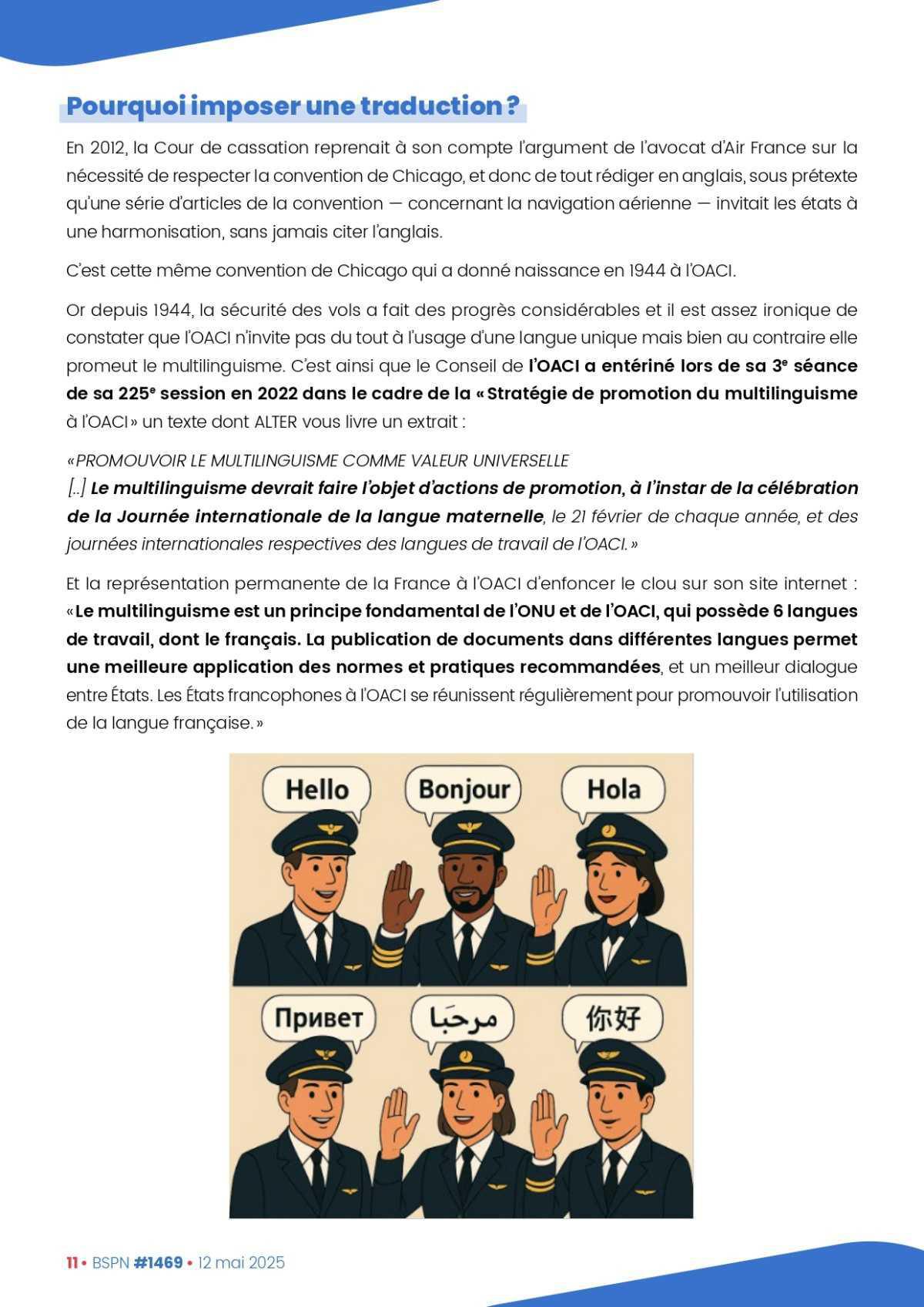 ALTER // Bulletin Syndical du Personnel Naviguant # 1469 du 12 mai 2025