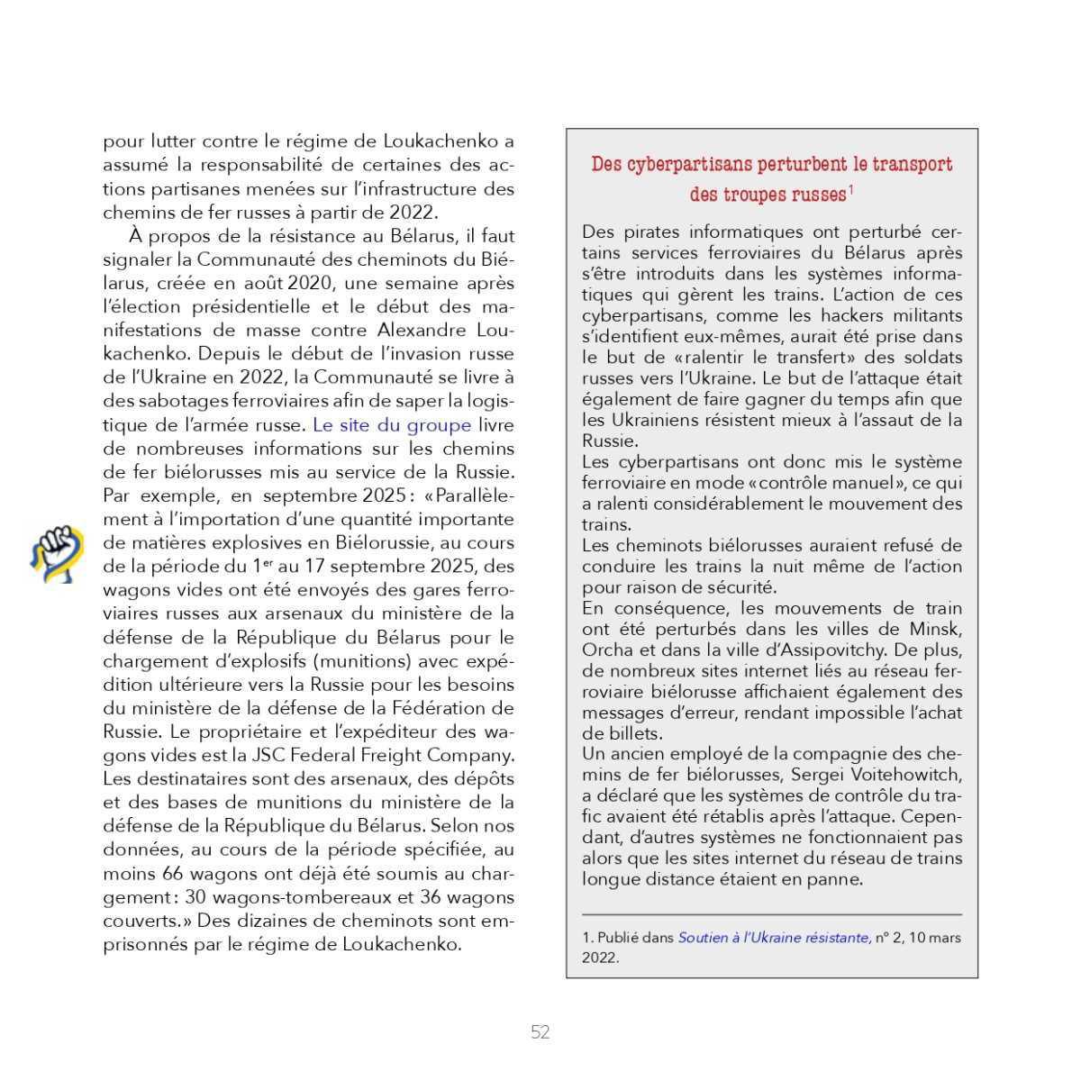 Soutien à l'Ukraine résistante // La bataille du Rail