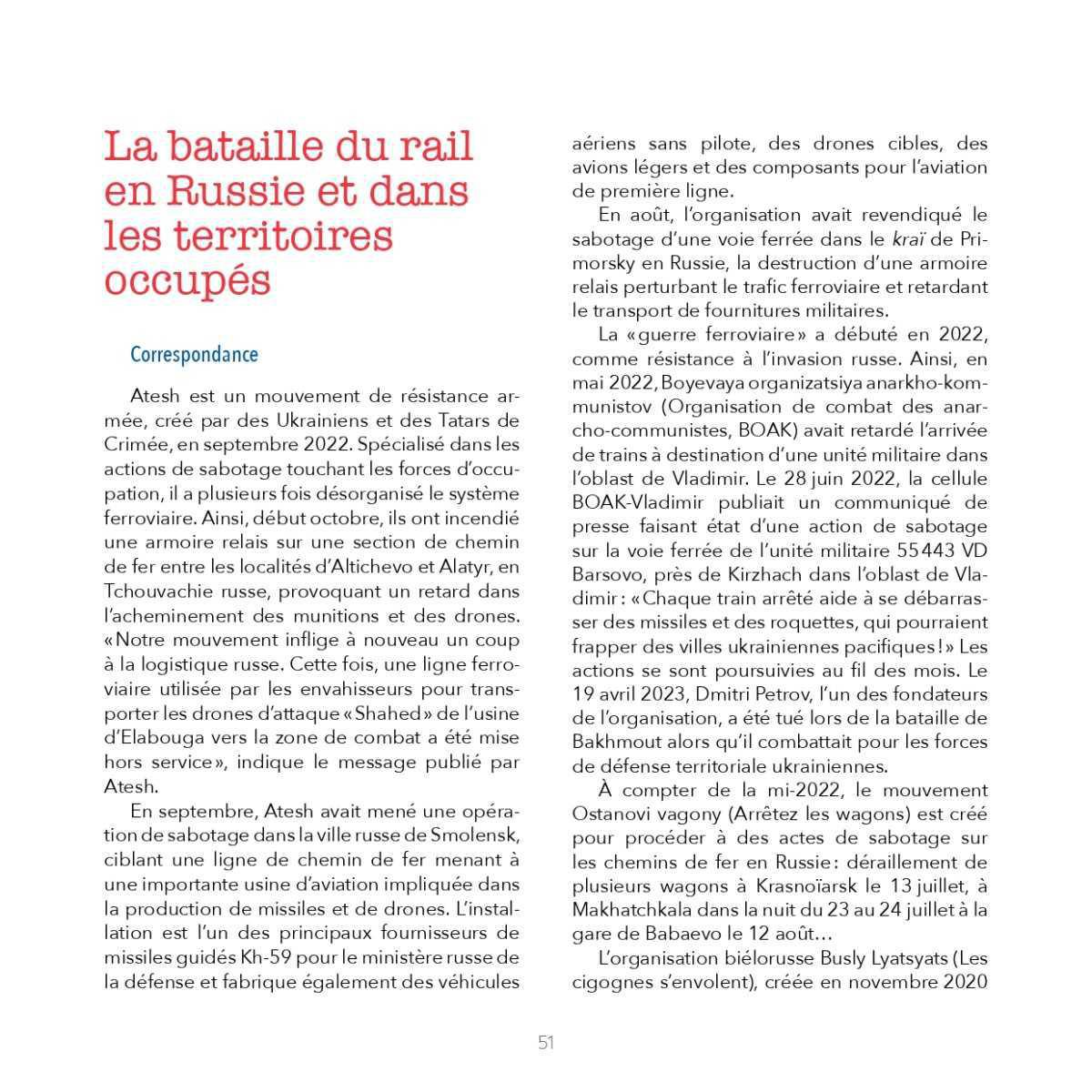 Soutien à l'Ukraine résistante // La bataille du Rail