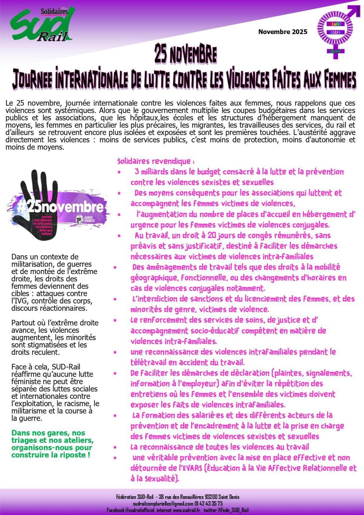 SUD-Rail // 25 novembre : journée internationale de lutte contre les violences faites aux femmes