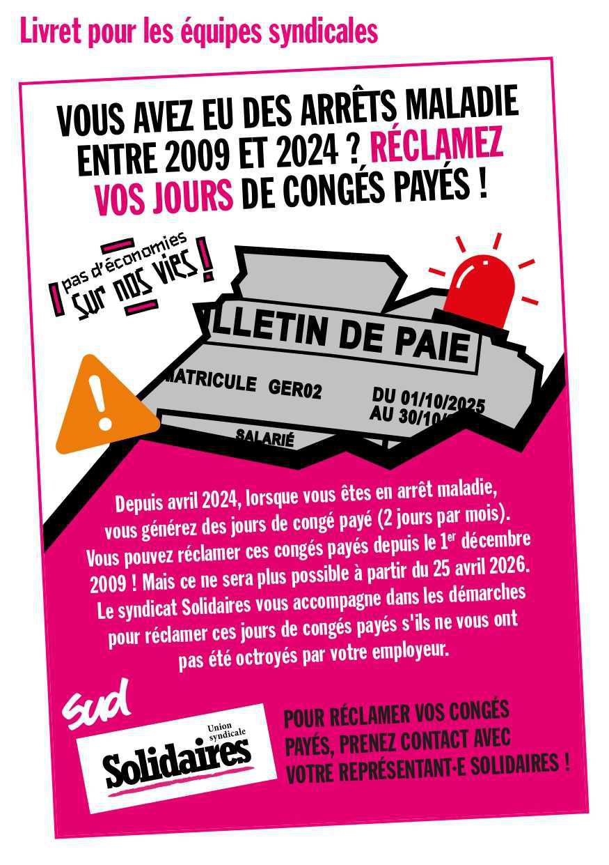 Vous avez eu des arrêts maladie ? Réclamez vos jours de congés !