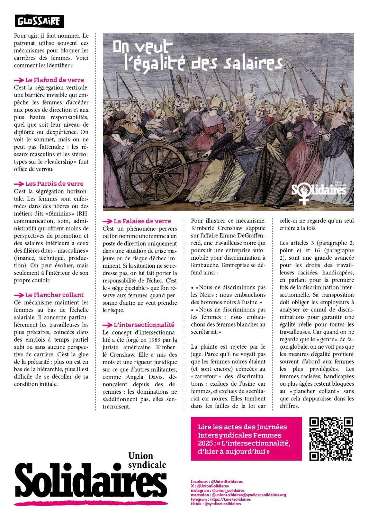 Solidaires // Égalité salariale : le rattrapage, c'est maintenant !