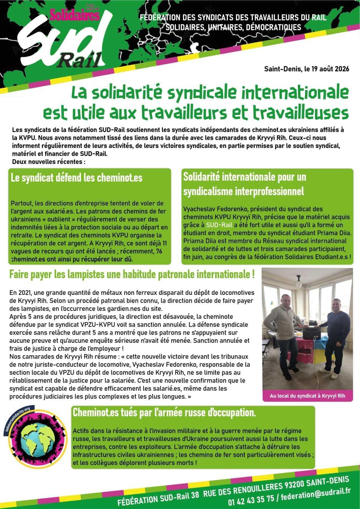 SUD-Rail // La solidarité syndicale internationale est utile aux travailleurs