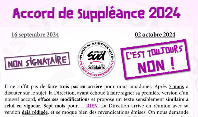 SUD AMAZON // Accord de suppléance, nous ne signerons pas !