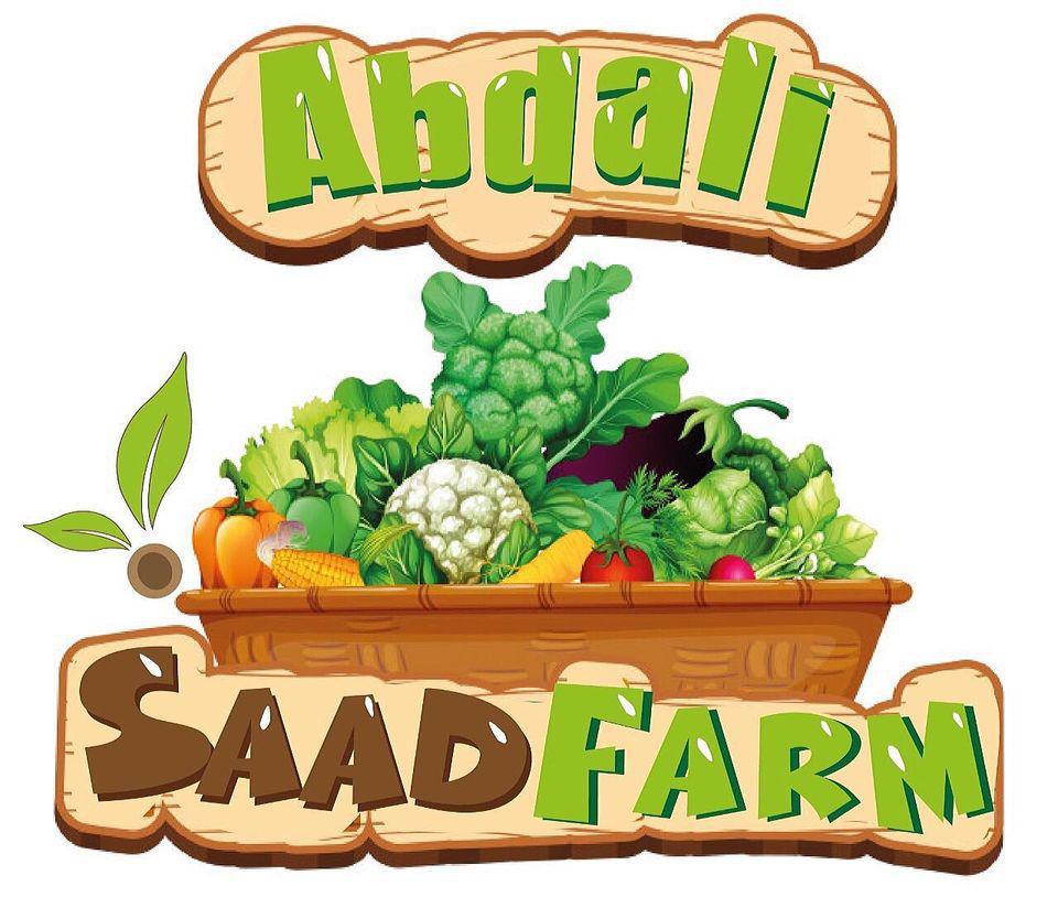 Alsaad Farm