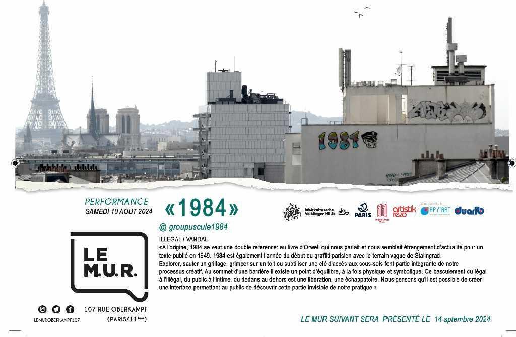 Performance sur "Le M.U.R Oberkampf" Performance sur "Le M.U.R Oberkampf"
