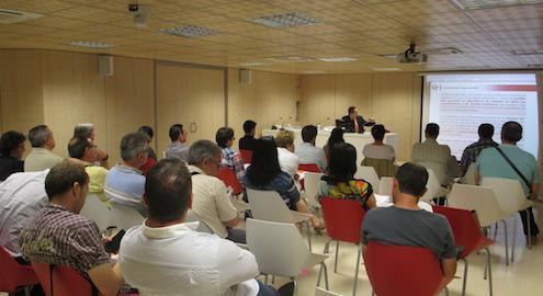 Ayuda a Asistencia a Jornadas y Congresos