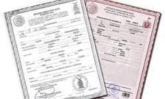 Solicitar Certificado de Colegiación
