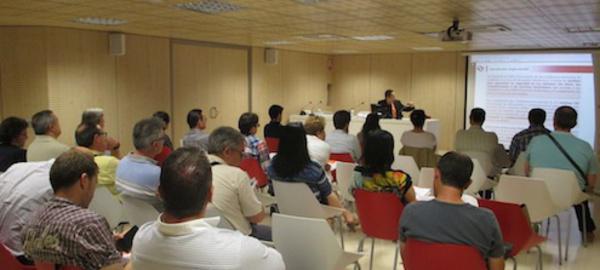 Ayuda a Asistencia a Jornadas y Congresos