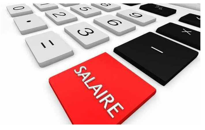 Consultation salaire 2026