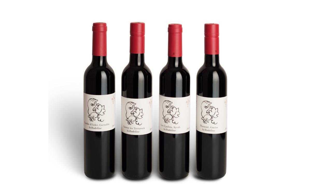 Domaine de la Rodeline Domaine de la Rodeline