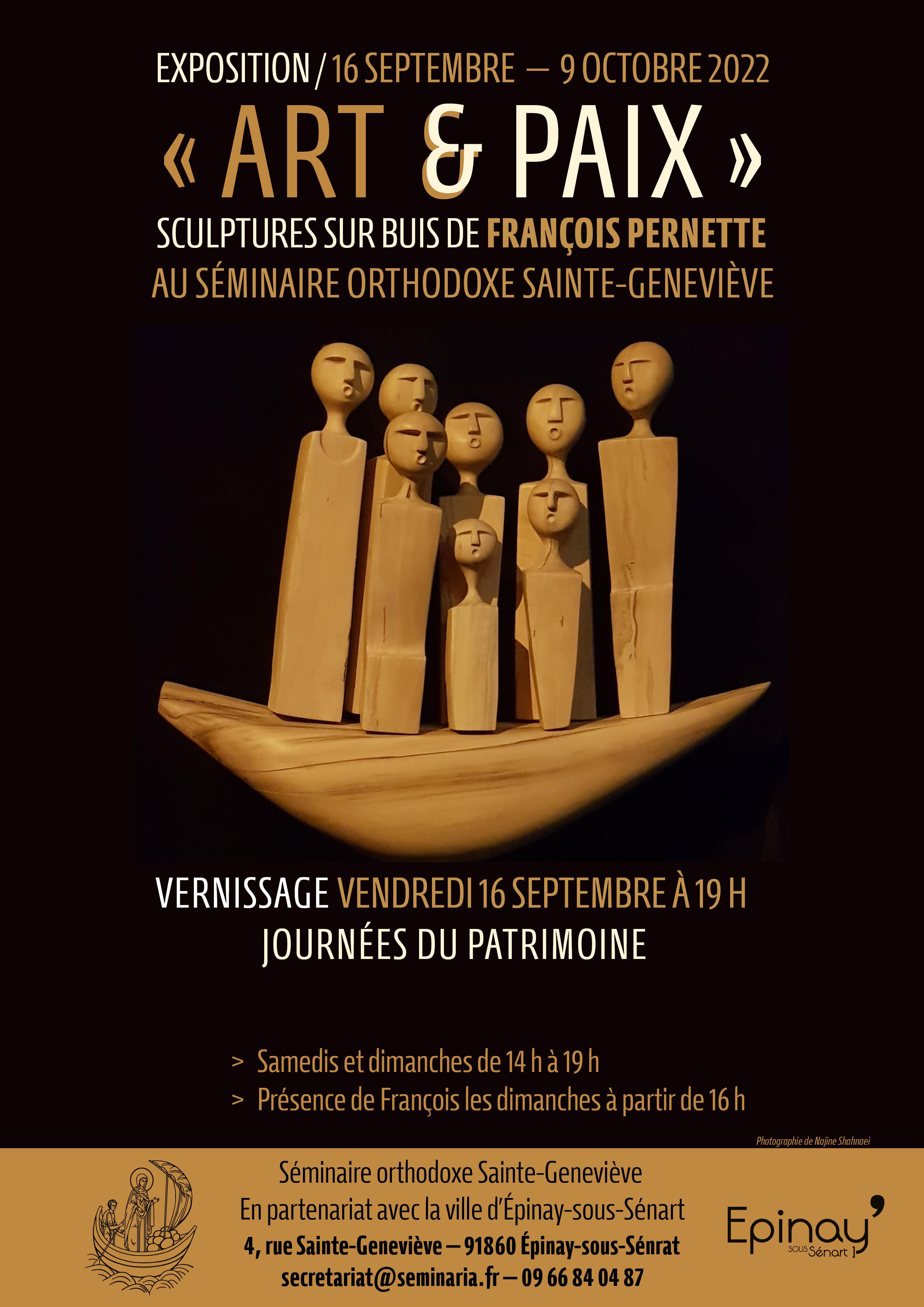 Notre Séminaire participera aux Journées du Patrimoine. Programme