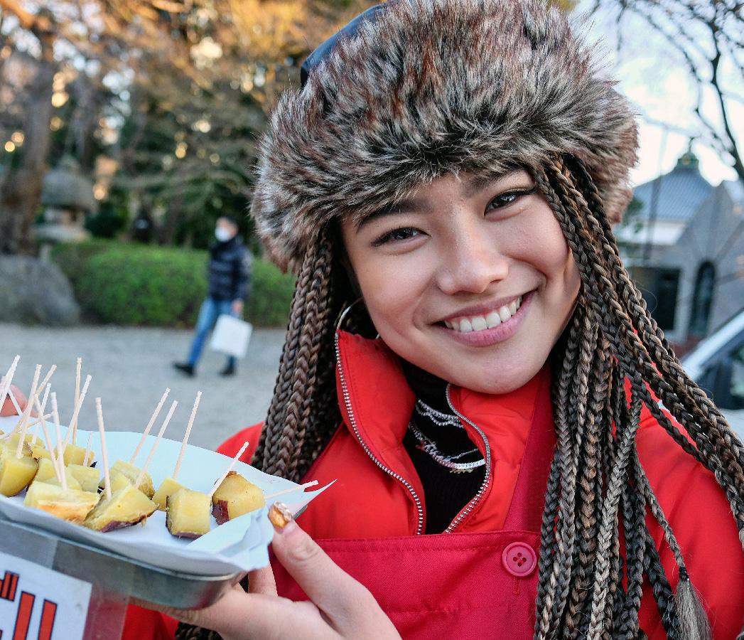 IMG_20190212_122832_633