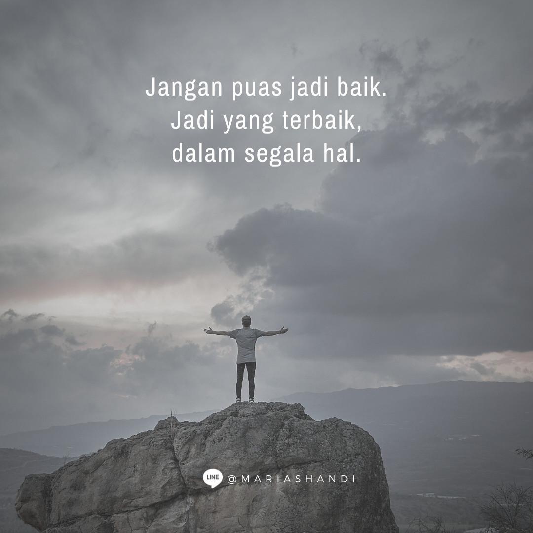 Be the Best