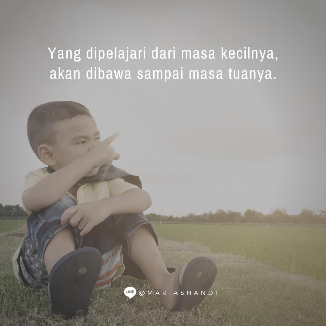 Memori