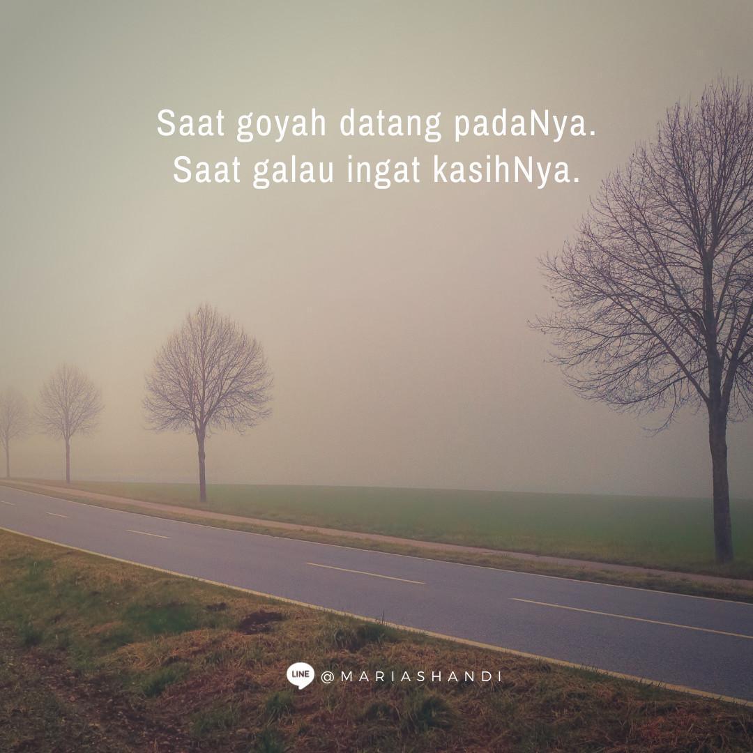 Kala Galau