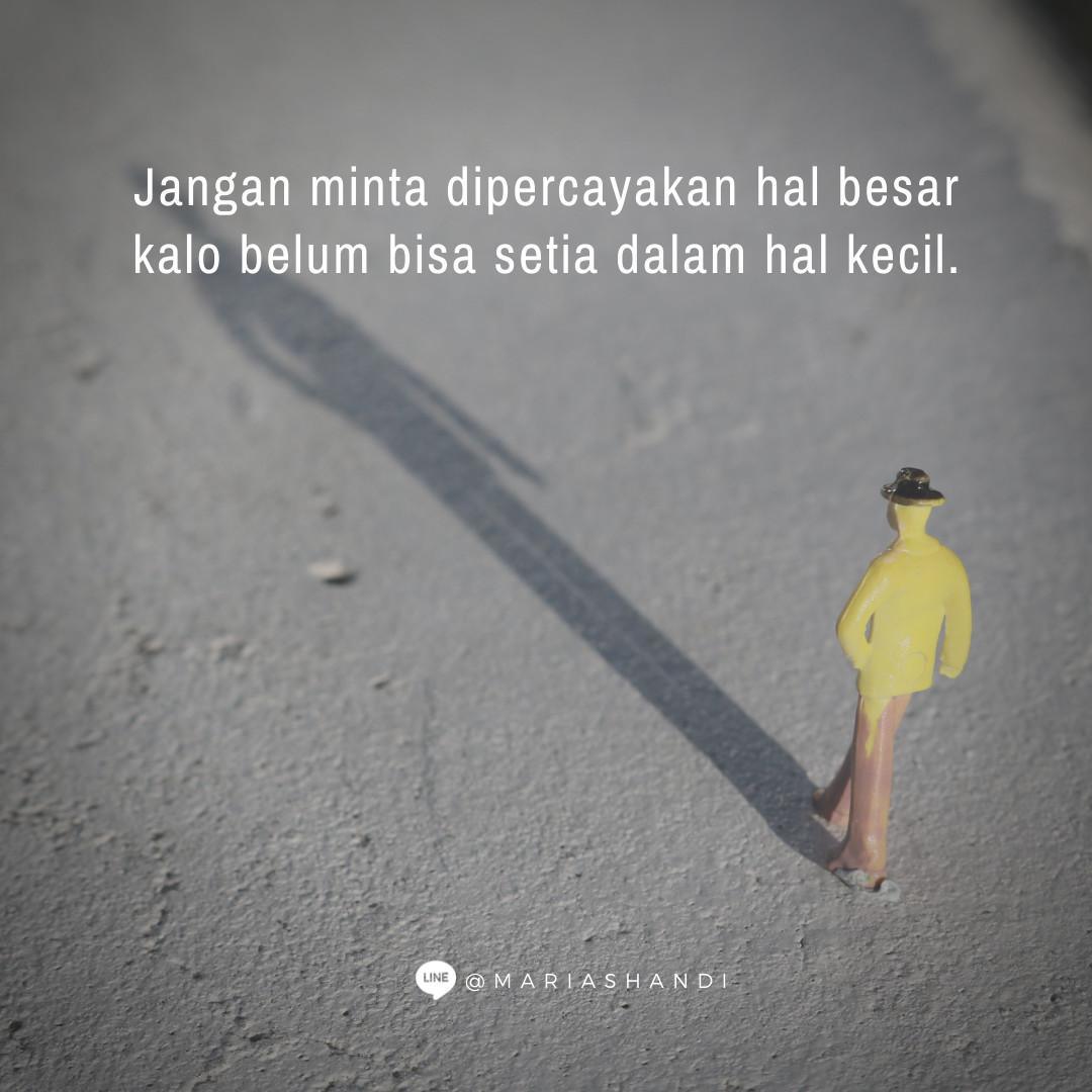 Perkara Kecil