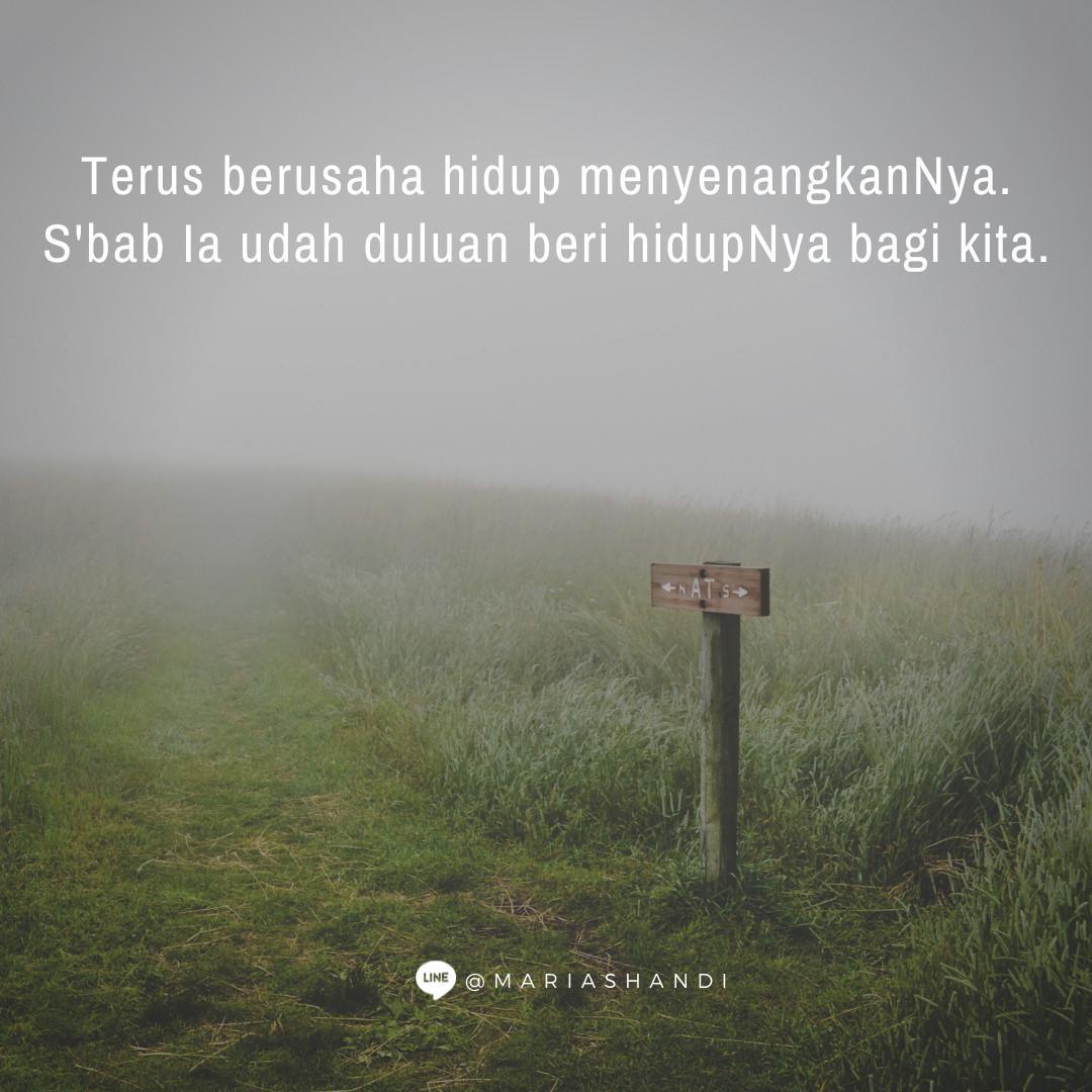 Hamba Siapa?
