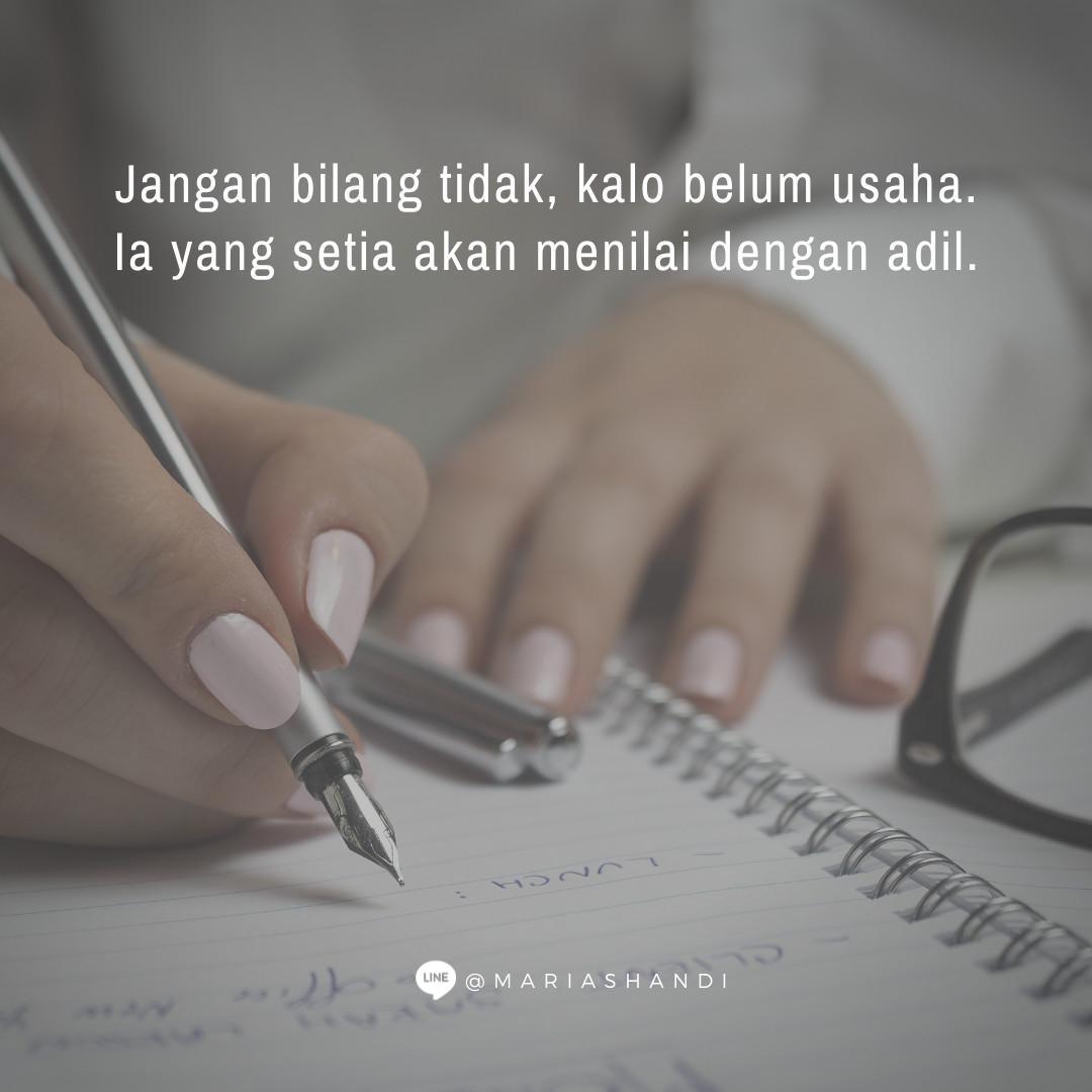 Berproses