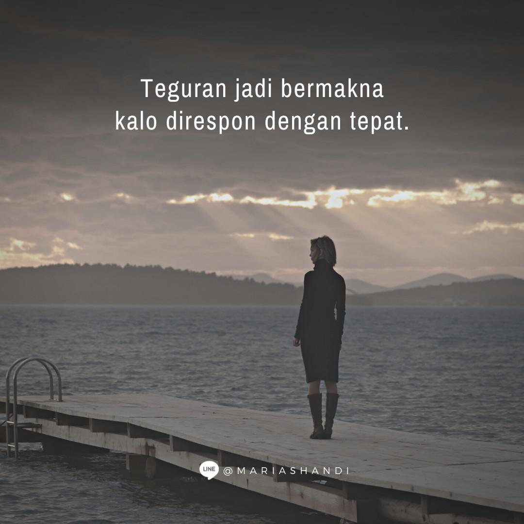Teguran