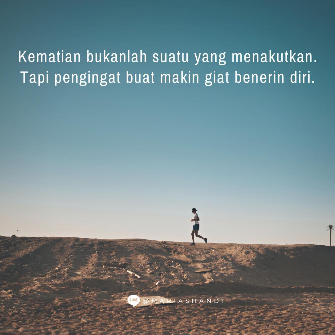 Pengingat 