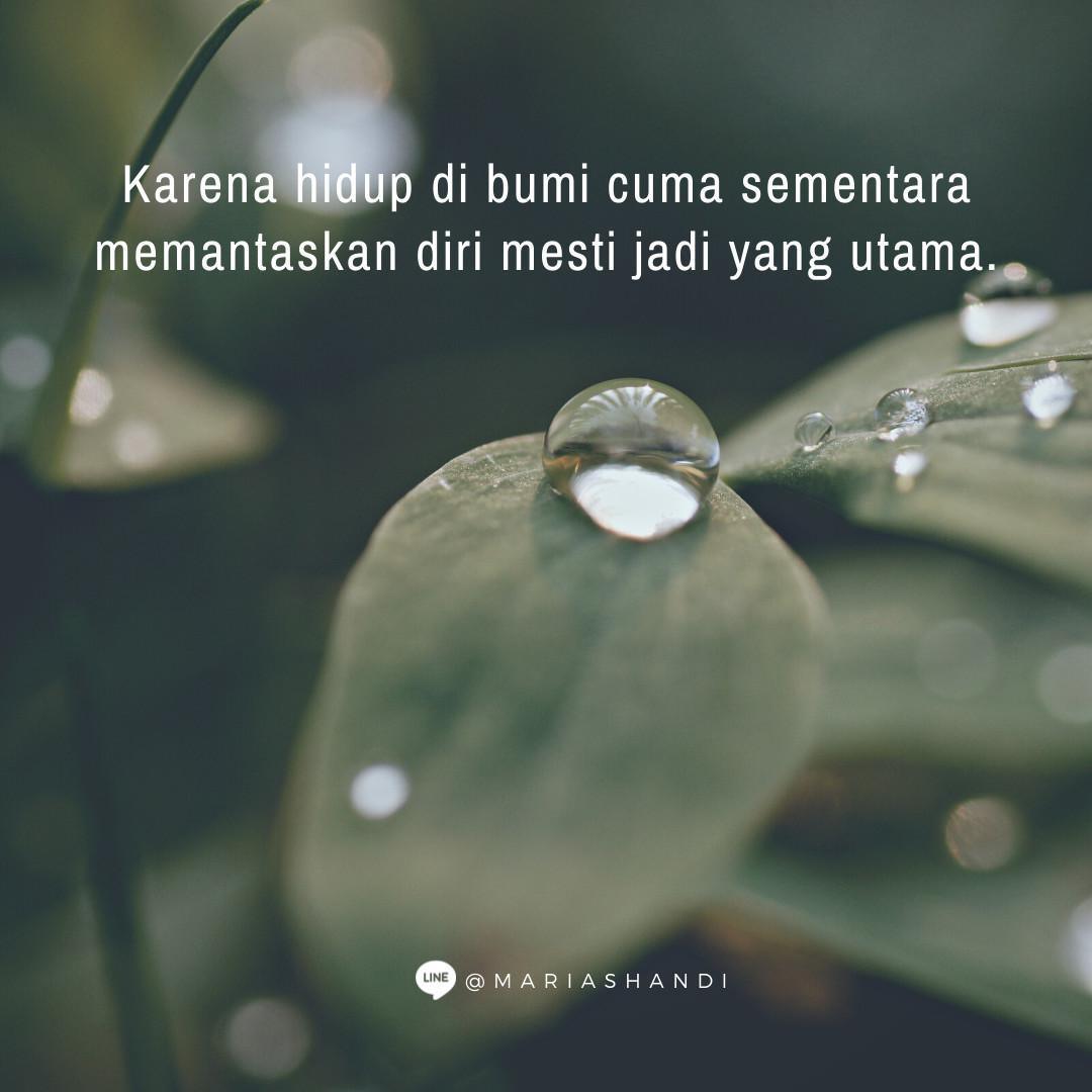 Akte Surgawi Akte Surgawi