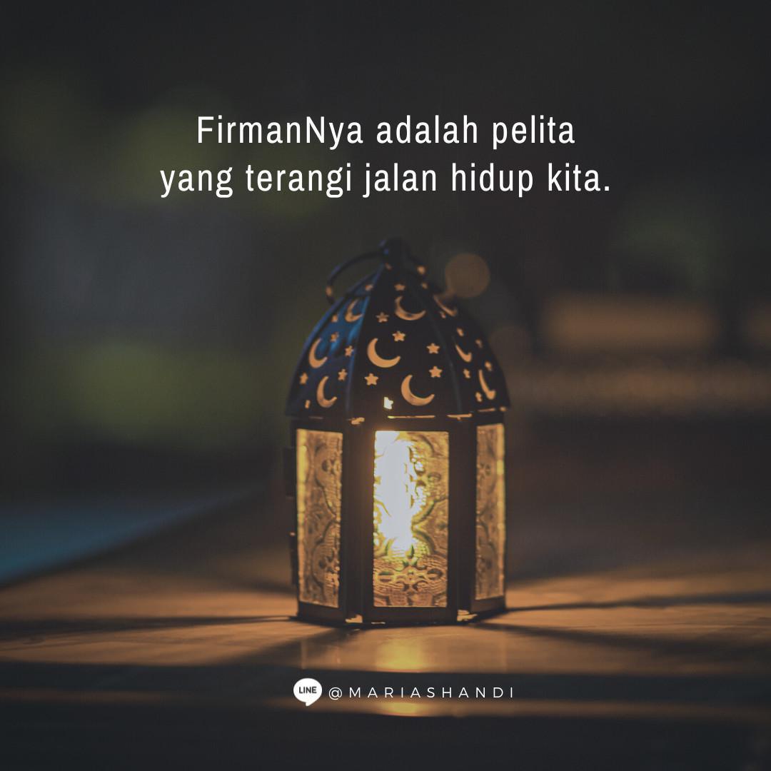 Lampu Jalan Lampu Jalan