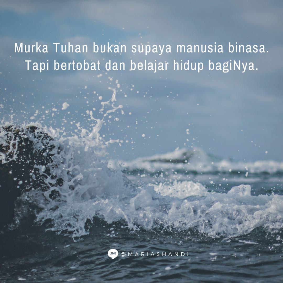 Murkanya Tuhan