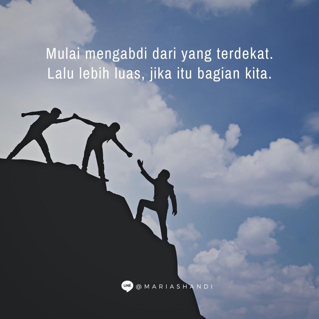 The Closest The Closest